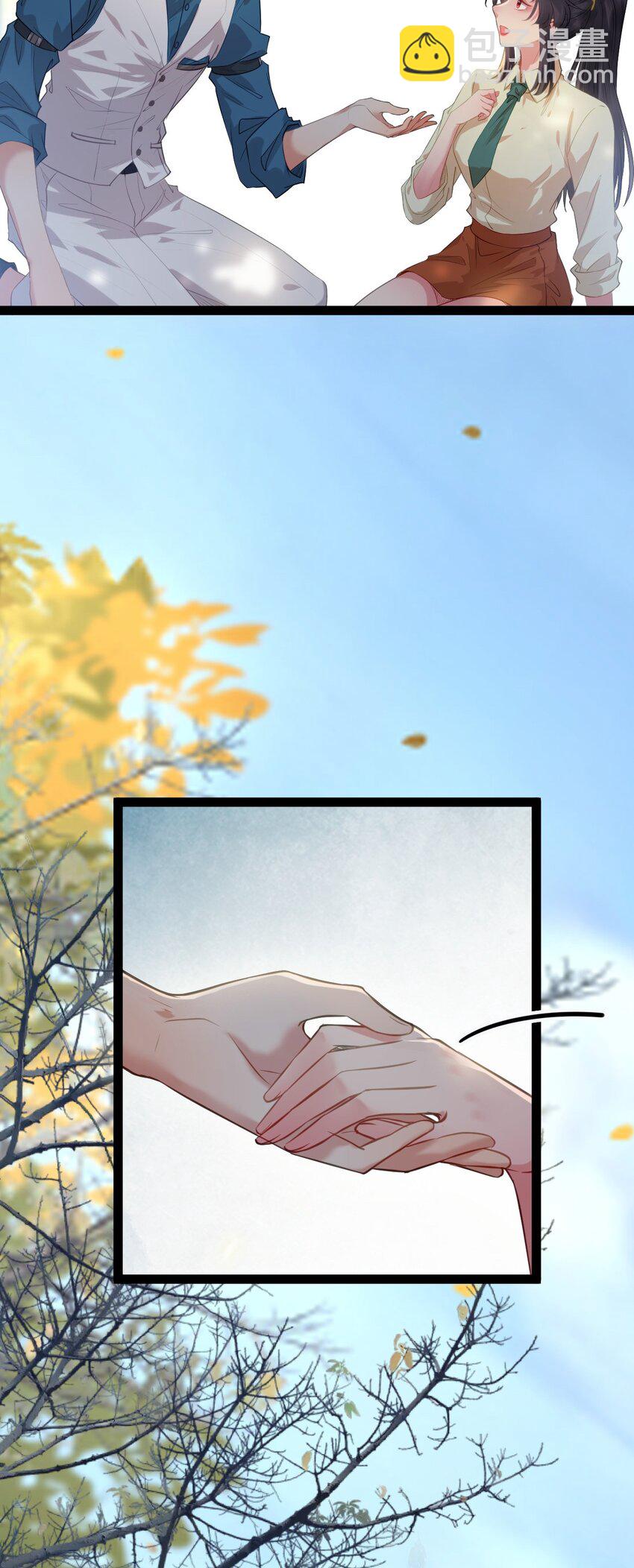 133 相见不相识？(1/2)-第135话