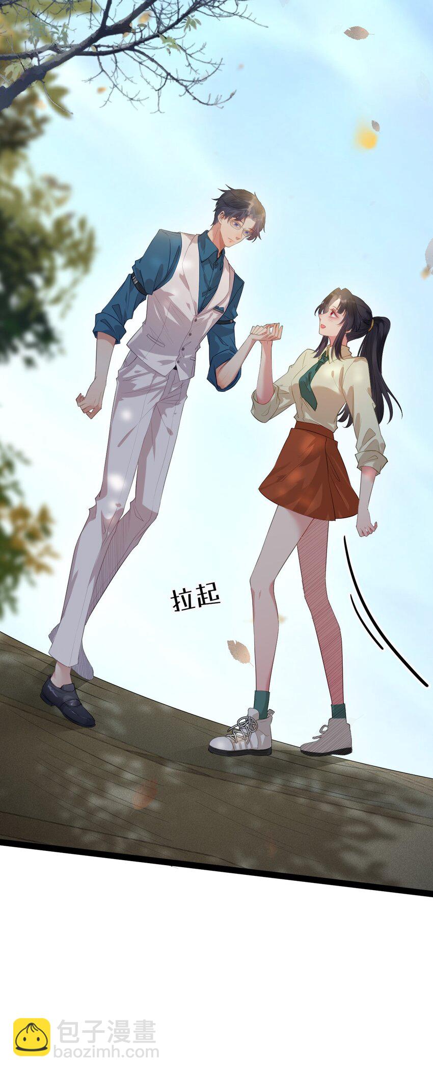 133 相见不相识？(1/2)-第135话