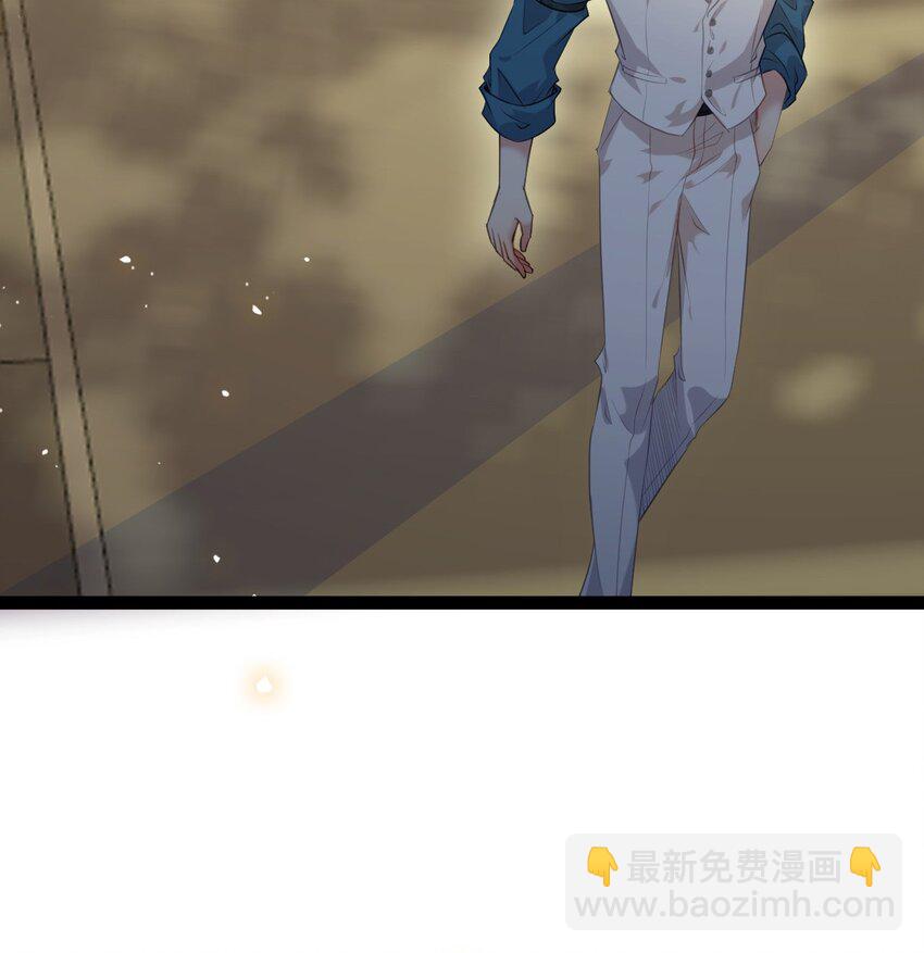 133 相见不相识？(1/2)-第135话