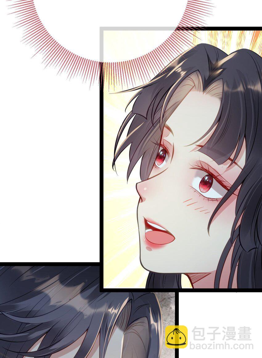 133 相见不相识？(1/2)-第135话