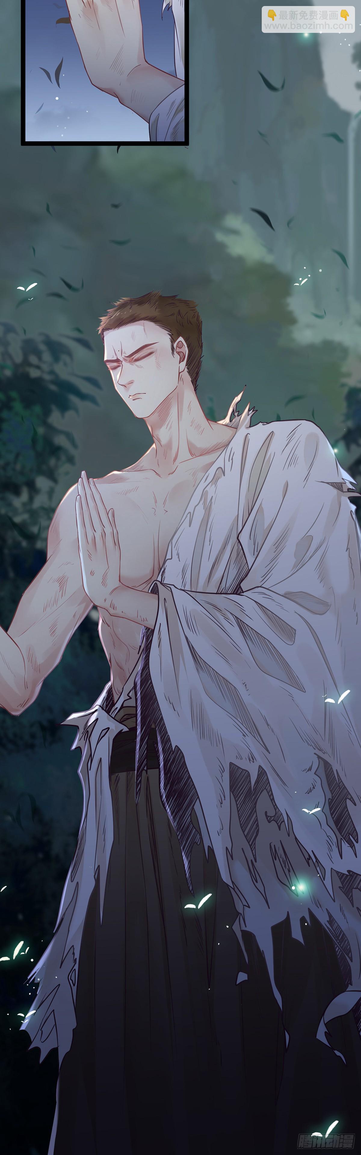 14 最后一次的决心-第15话