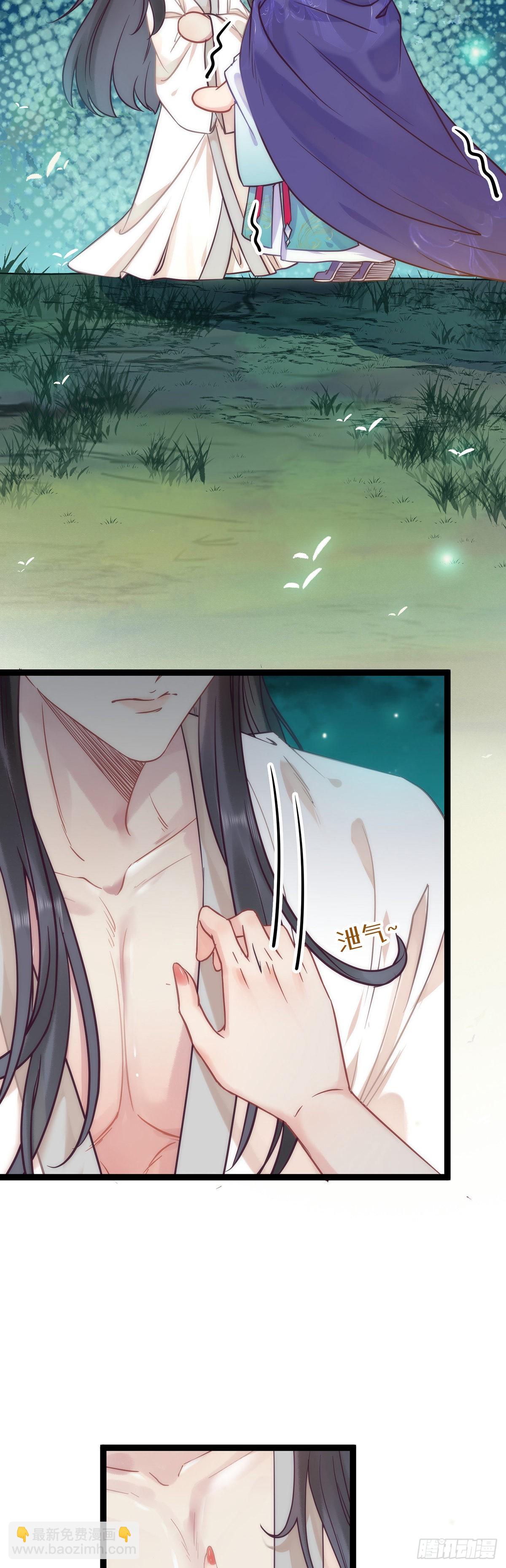 14 最后一次的决心-第15话