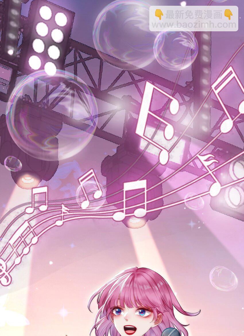 137 超级偶像柔柔(1/2)-第139话