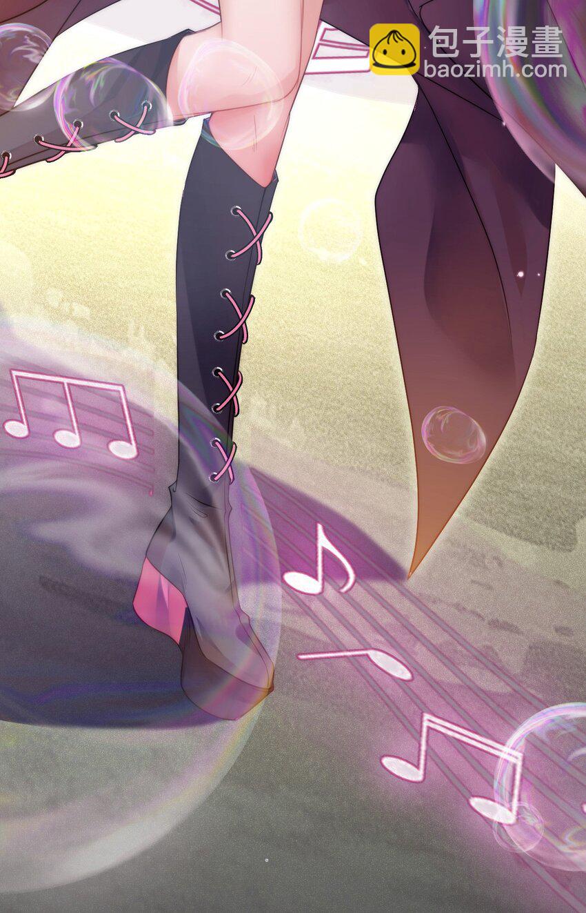 137 超级偶像柔柔(1/2)-第139话