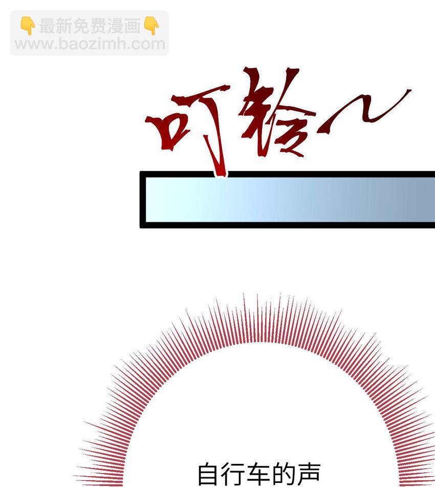 137 超级偶像柔柔(1/2)-第139话