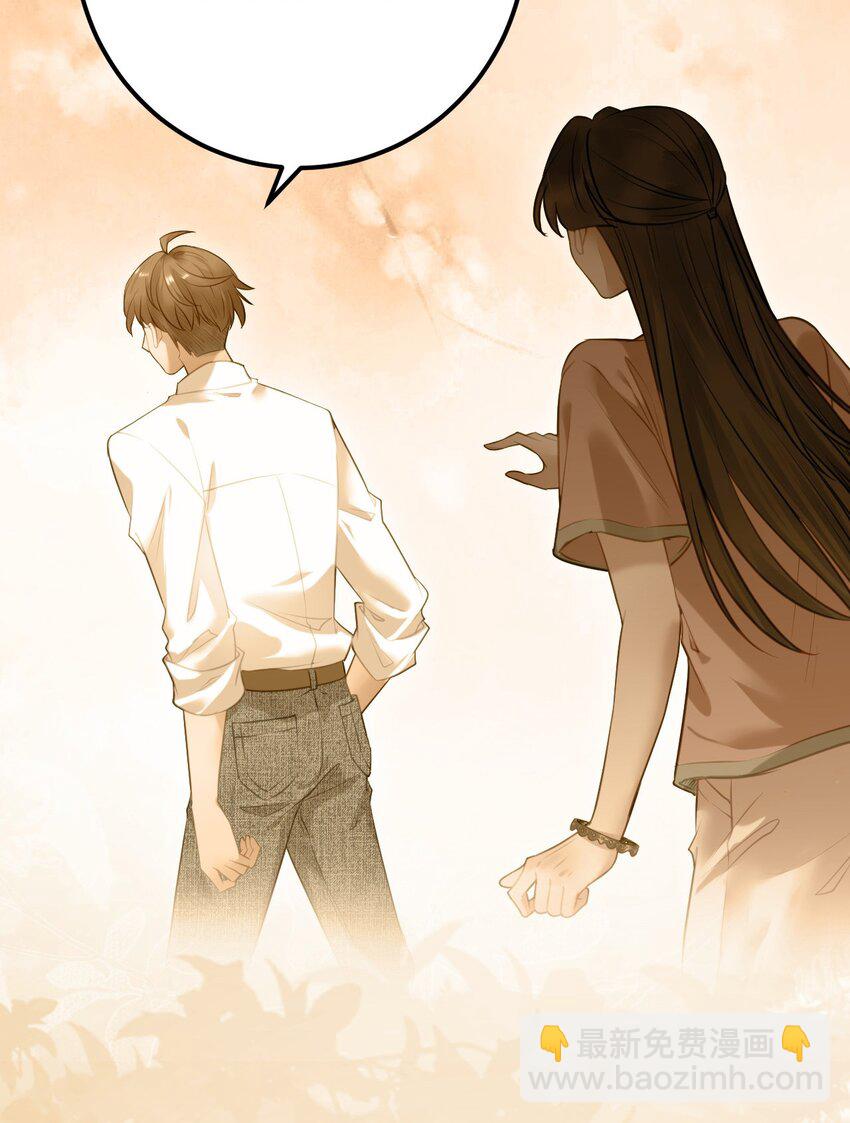 137 超级偶像柔柔(1/2)-第139话