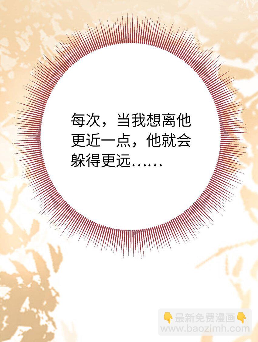 137 超级偶像柔柔(1/2)-第139话