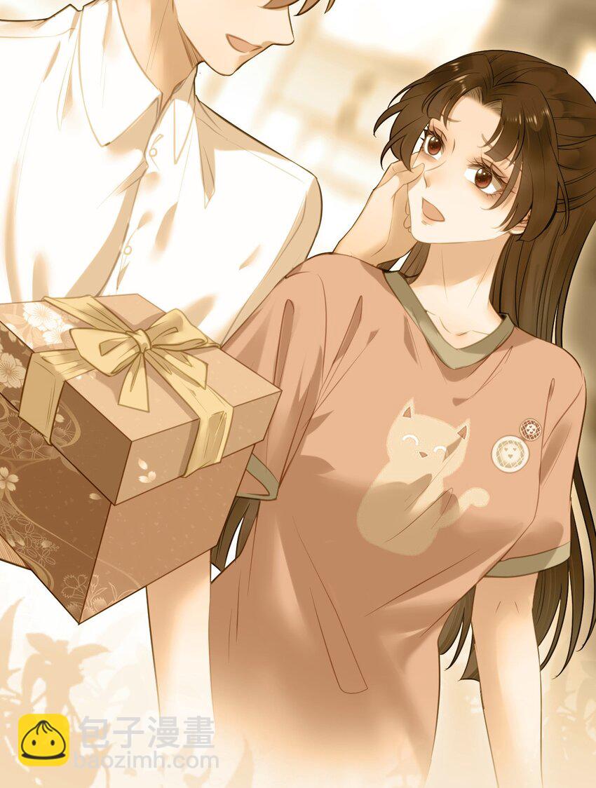 137 超级偶像柔柔(1/2)-第139话