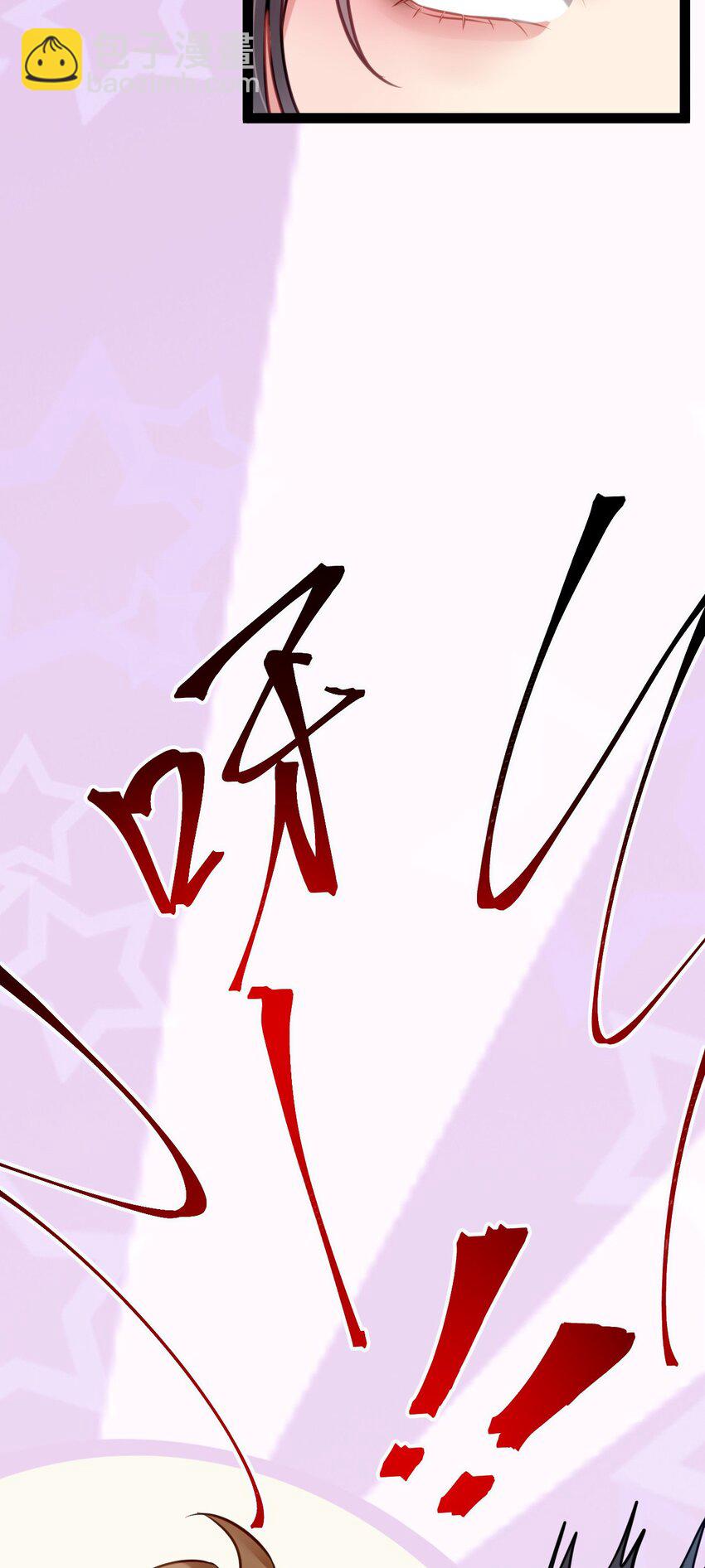 137 超级偶像柔柔(1/2)-第139话