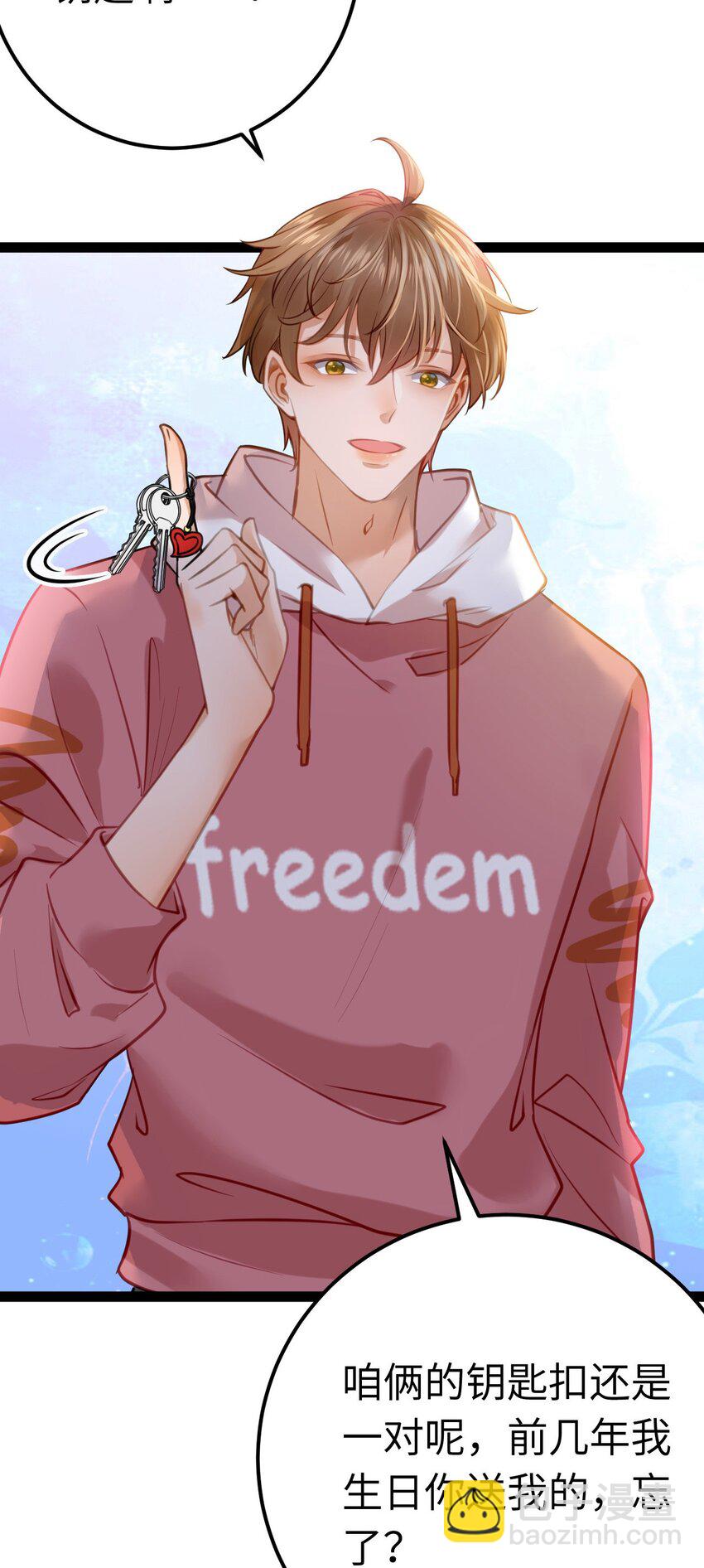 137 超级偶像柔柔(1/2)-第139话