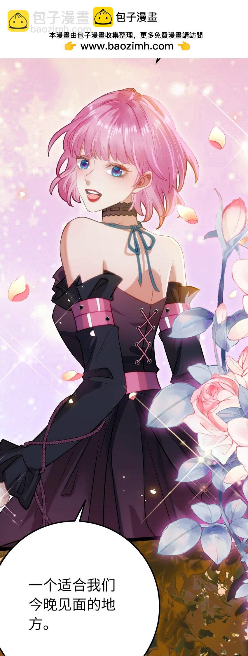 139 想要一个答案(1/2)-第141话