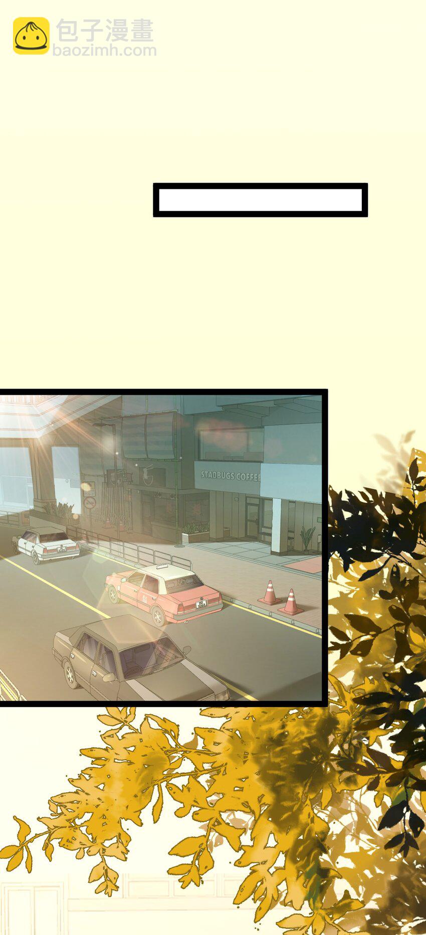 139 想要一个答案(1/2)-第141话