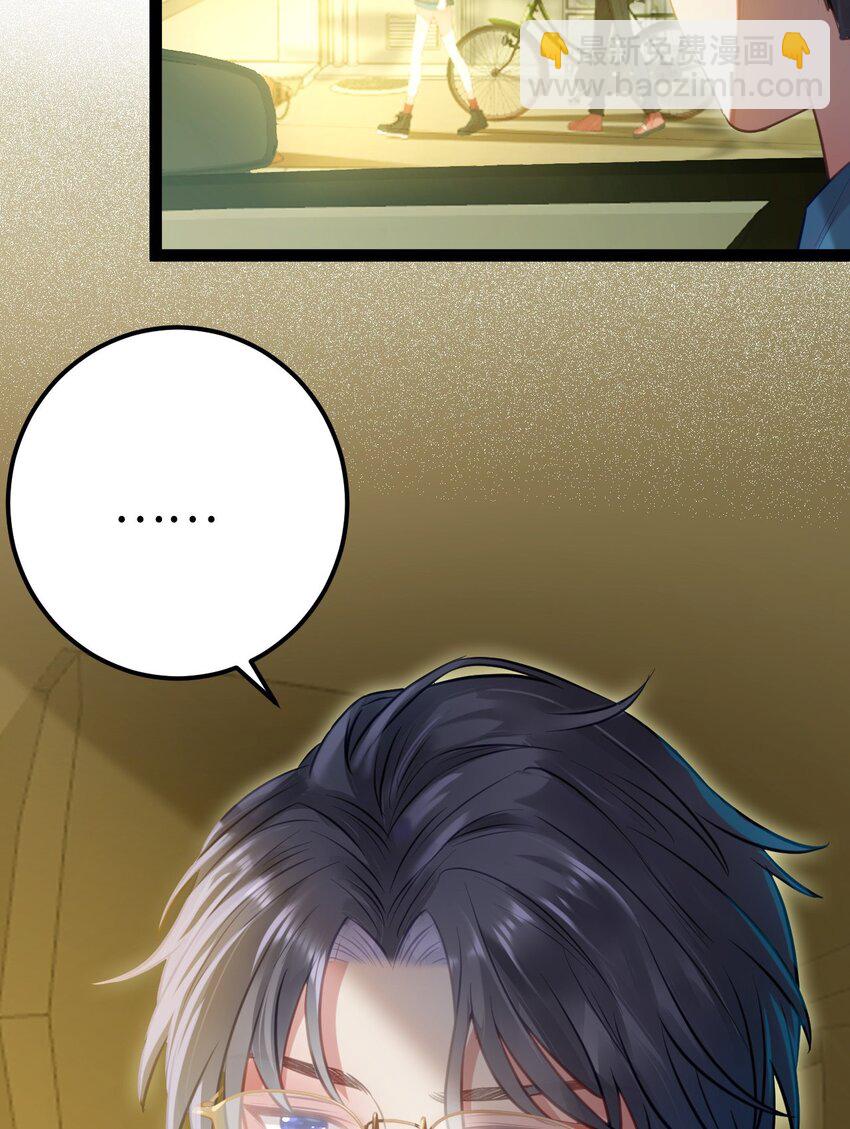 139 想要一个答案(1/2)-第141话