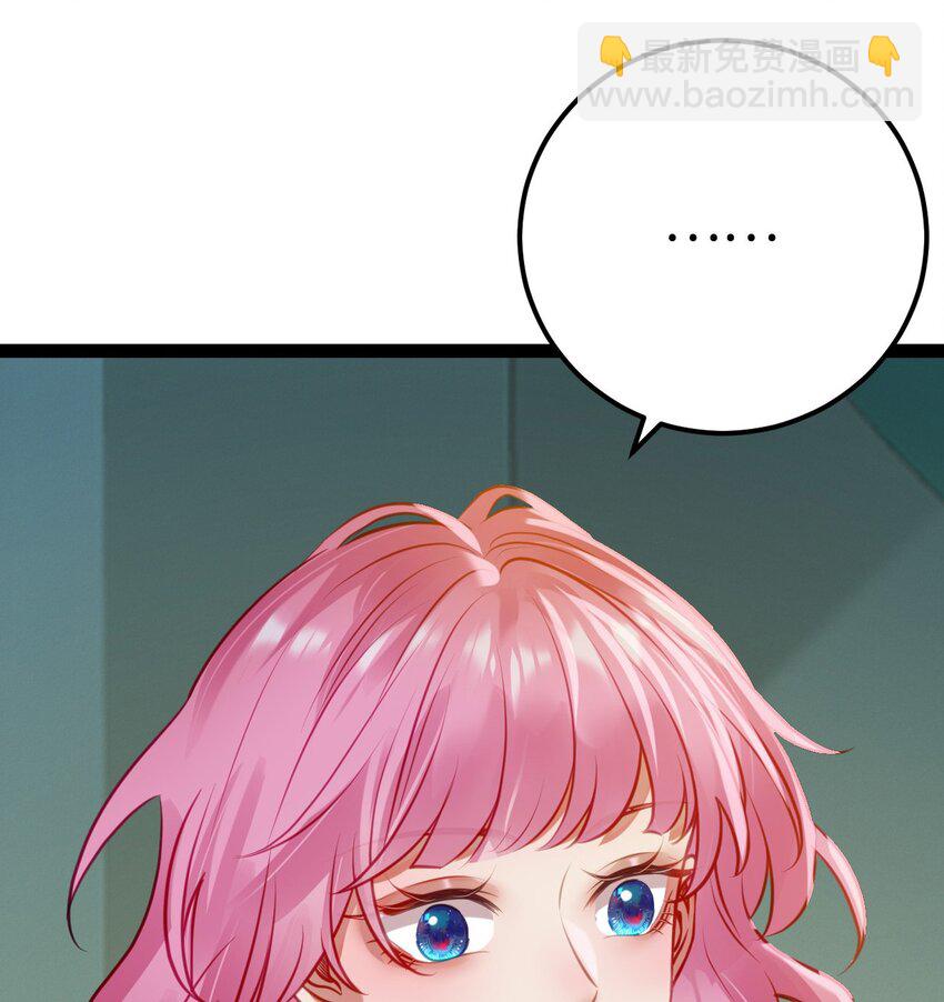 139 想要一个答案(1/2)-第141话