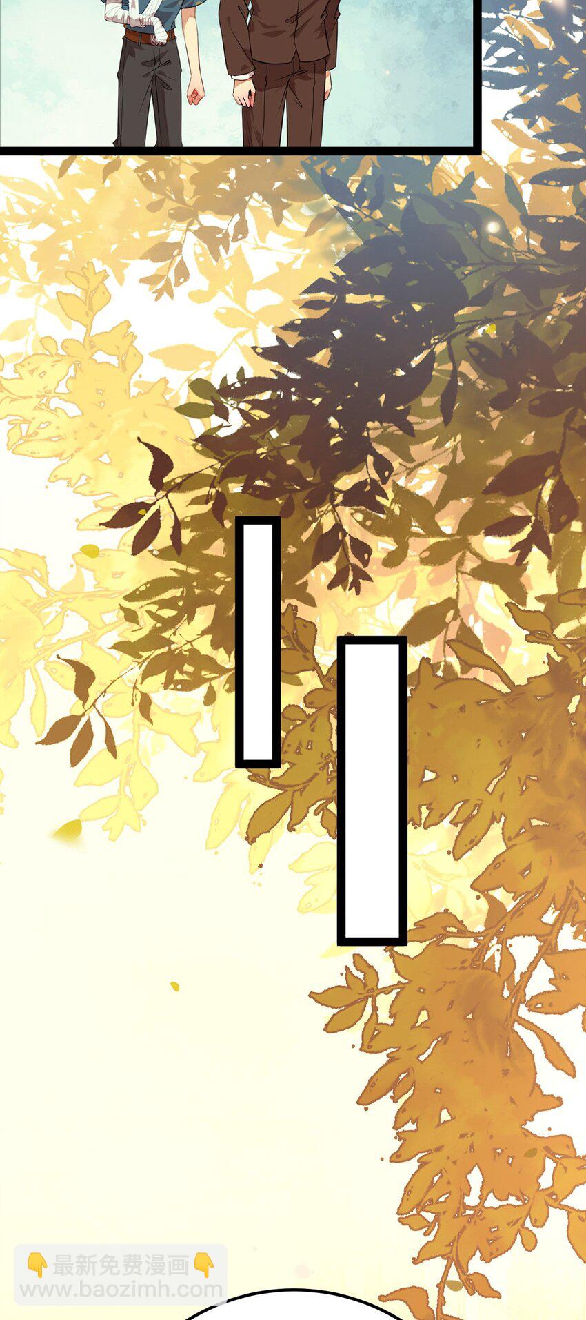 141 竹马？天降？(1/2)-第143话