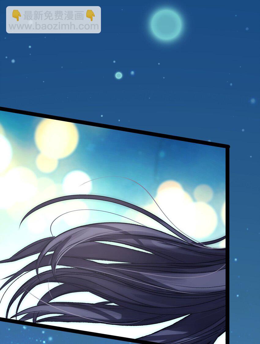 143 骨灰级私生粉-第145话