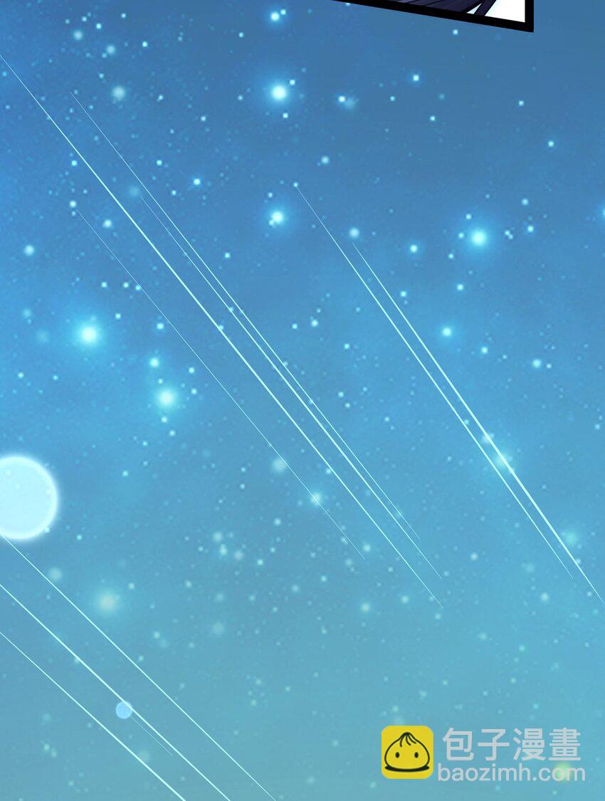 143 骨灰级私生粉-第145话