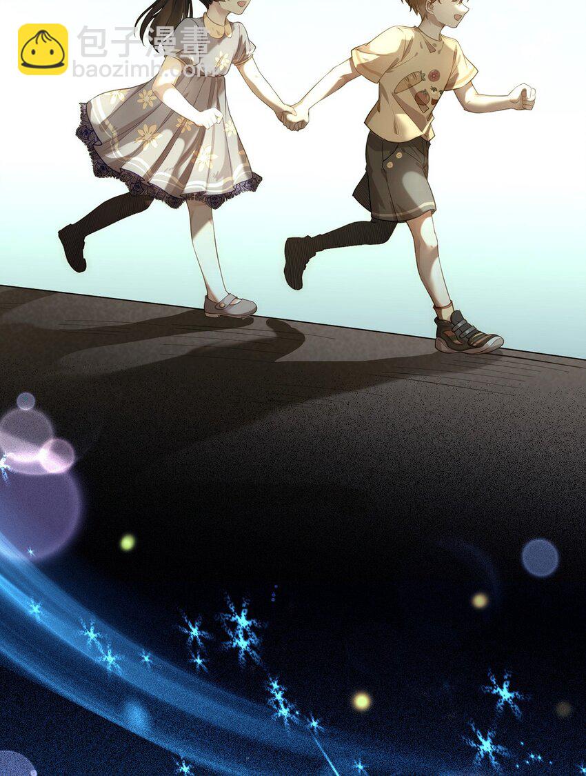 143 骨灰级私生粉-第145话