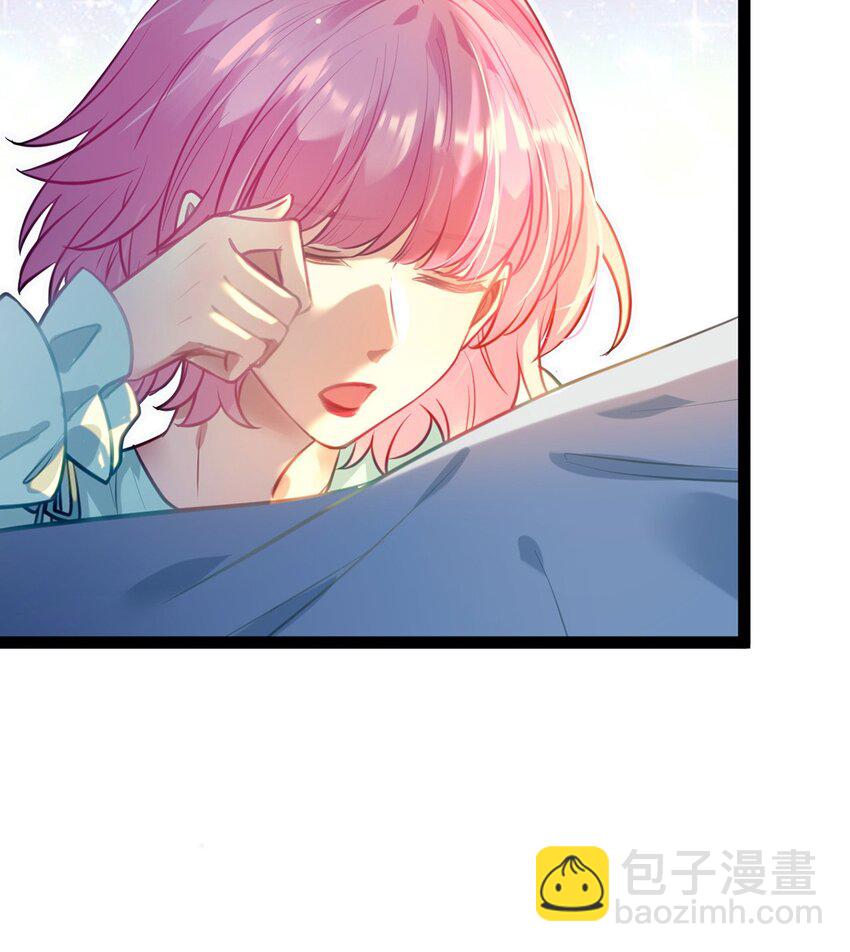 143 骨灰级私生粉-第145话