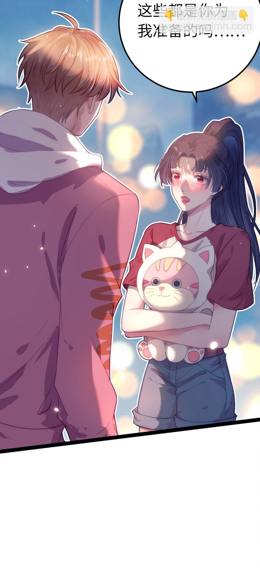 143 骨灰级私生粉-第145话