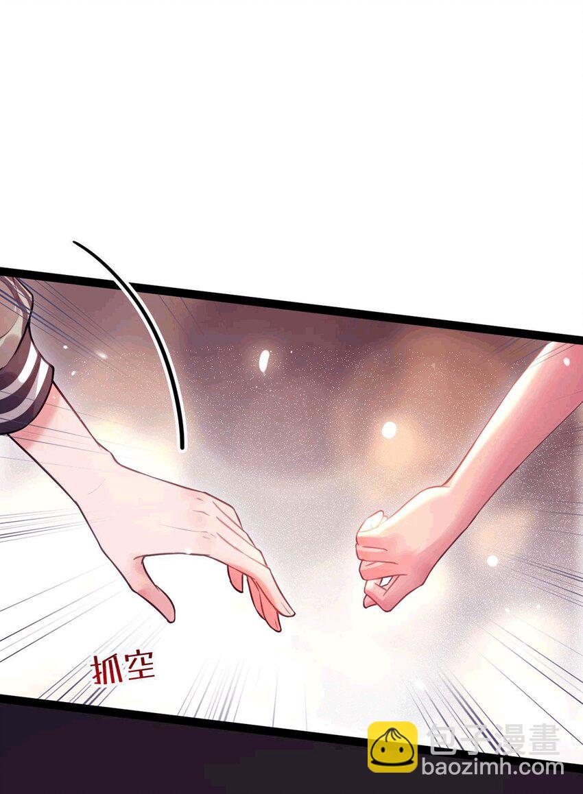 145 异能觉醒(1/2)-第147话