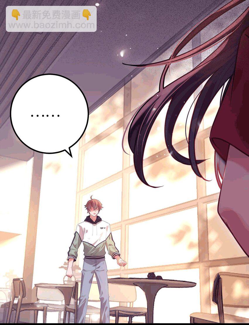 145 异能觉醒(1/2)-第147话