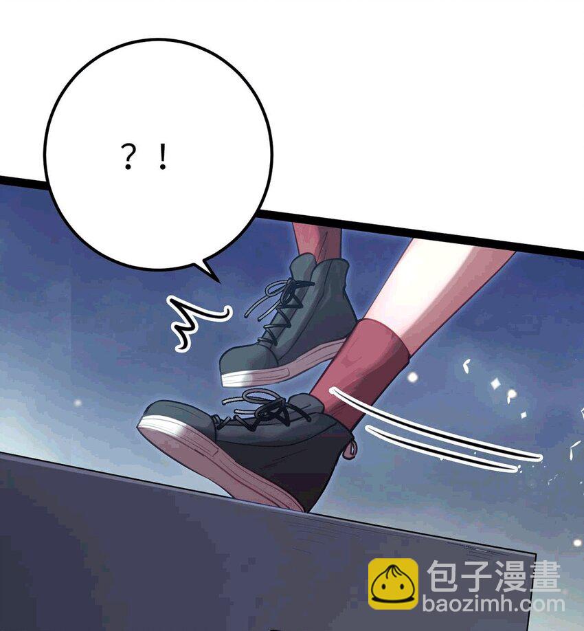 145 异能觉醒(1/2)-第147话