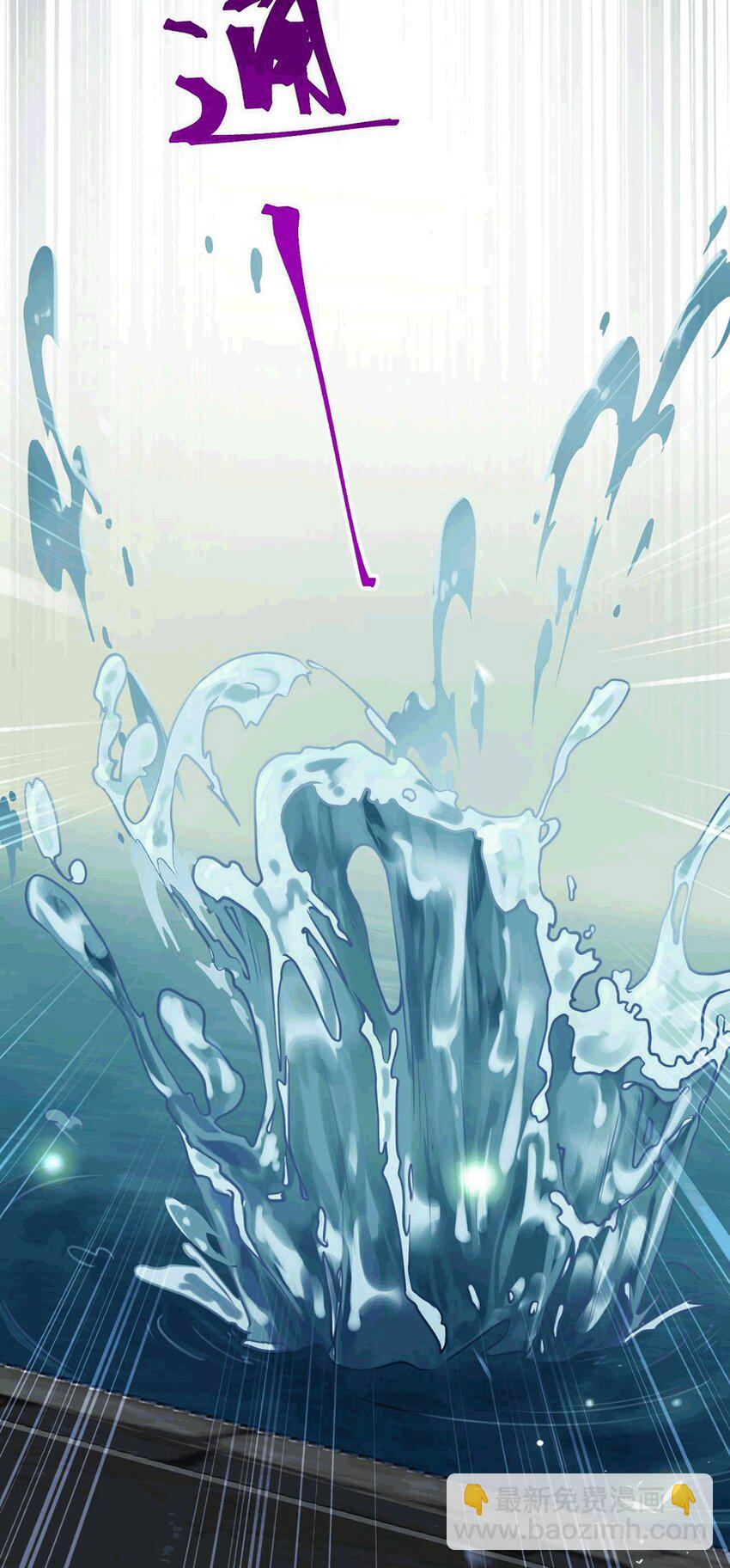 145 异能觉醒(1/2)-第147话