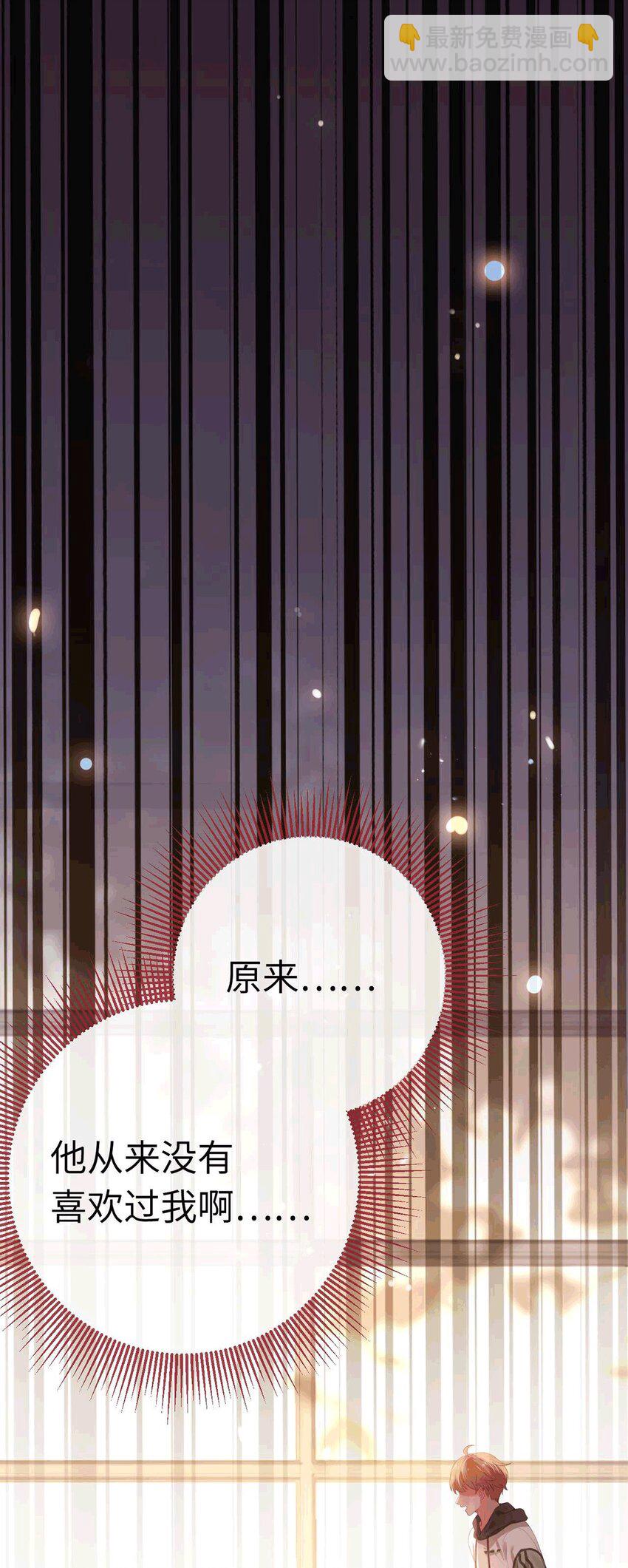 145 异能觉醒(1/2)-第147话