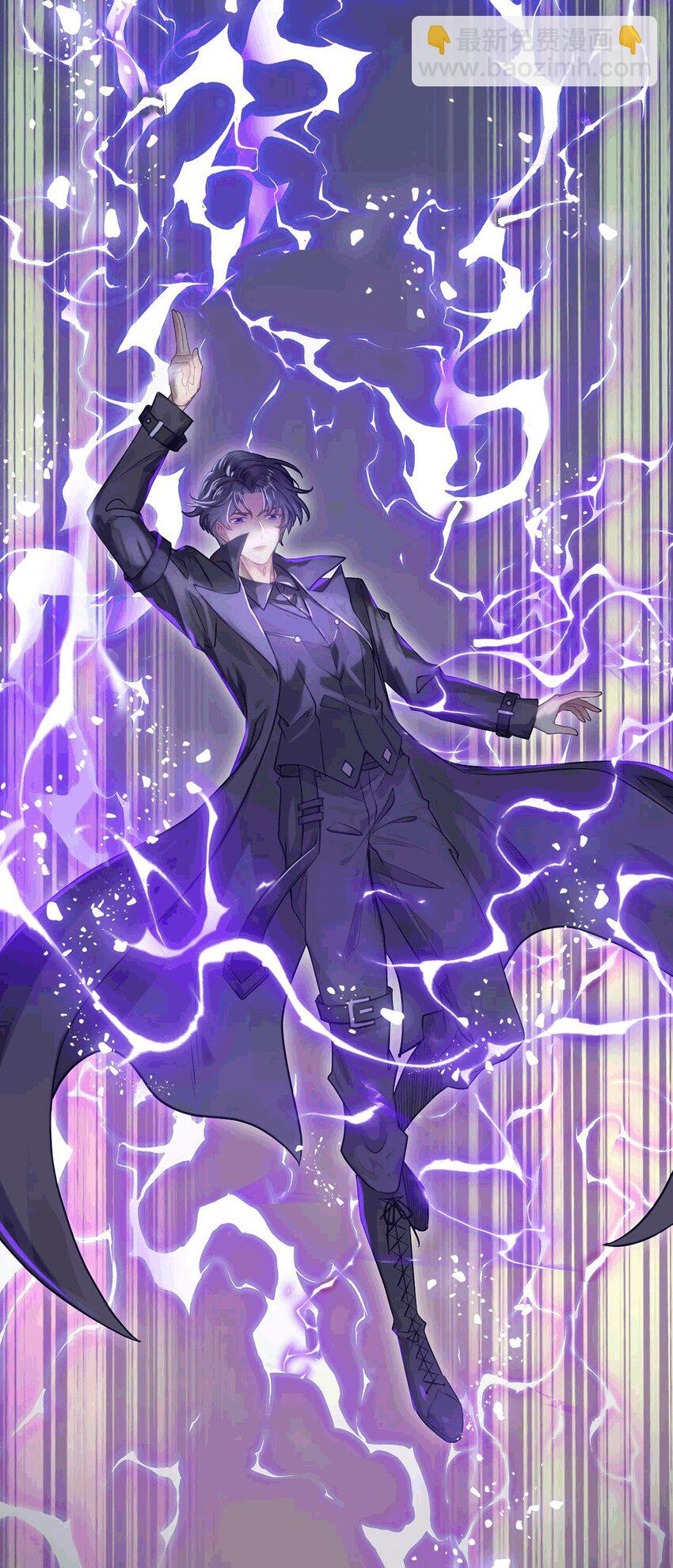 145 异能觉醒(1/2)-第147话