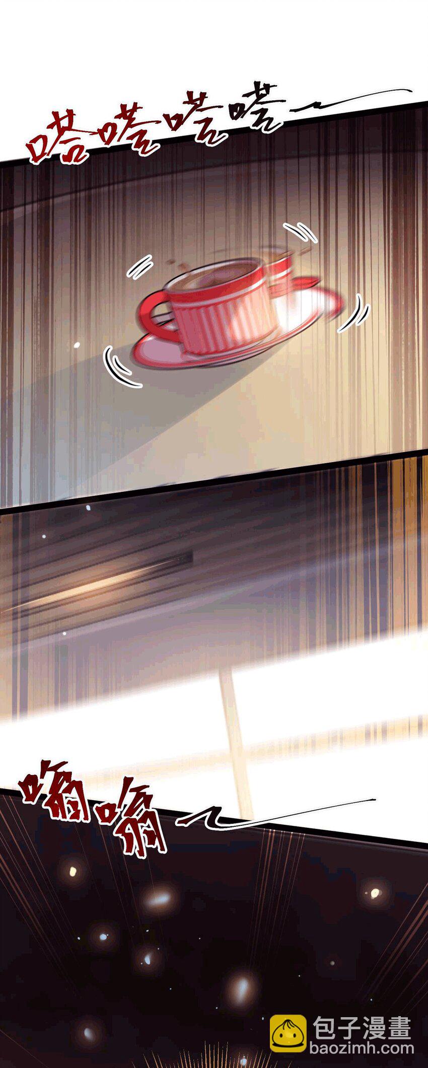 145 异能觉醒(1/2)-第147话