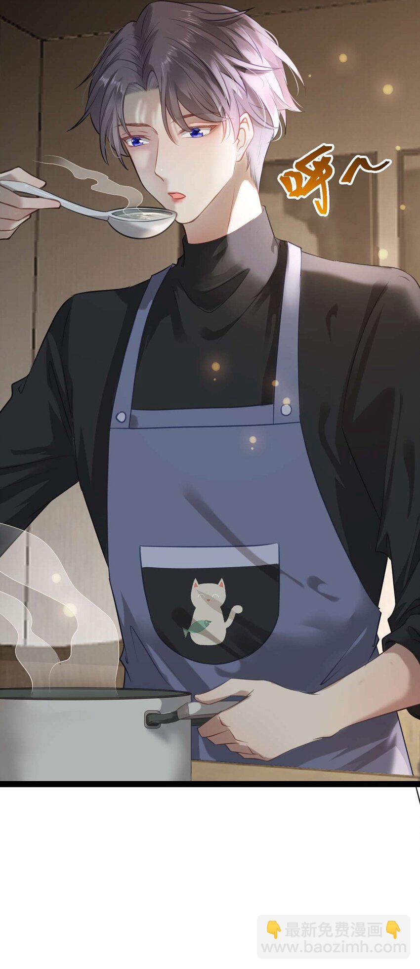 147 夜夜摊牌了？(1/2)-第149话