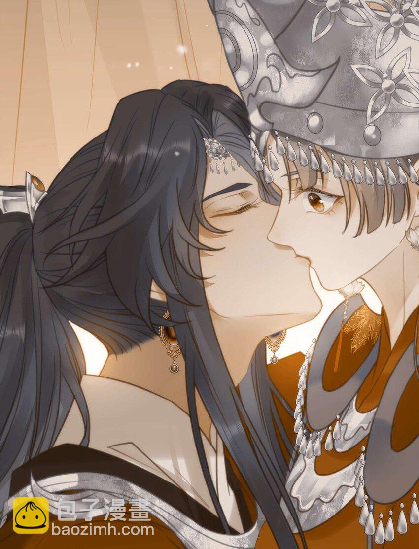 147 夜夜摊牌了？(1/2)-第149话