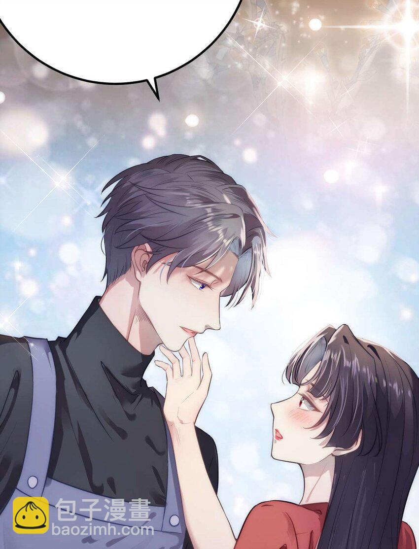 147 夜夜摊牌了？(1/2)-第149话