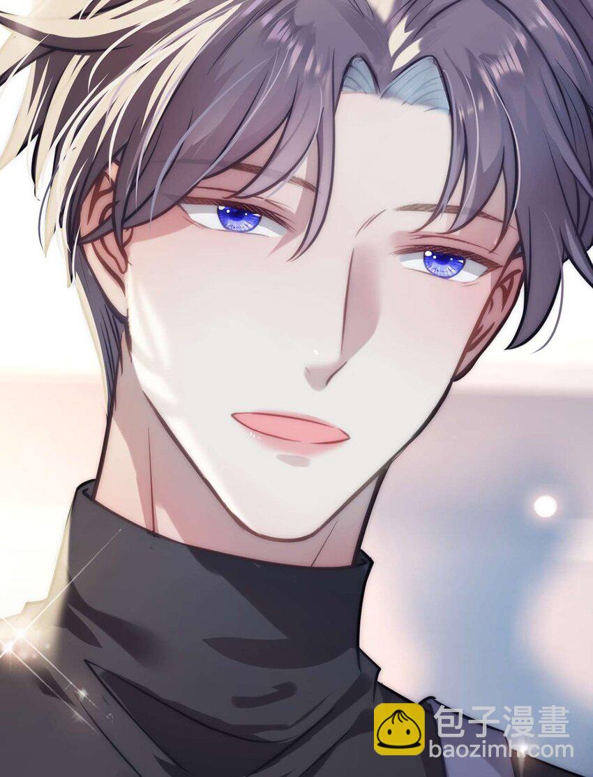 147 夜夜摊牌了？(1/2)-第149话