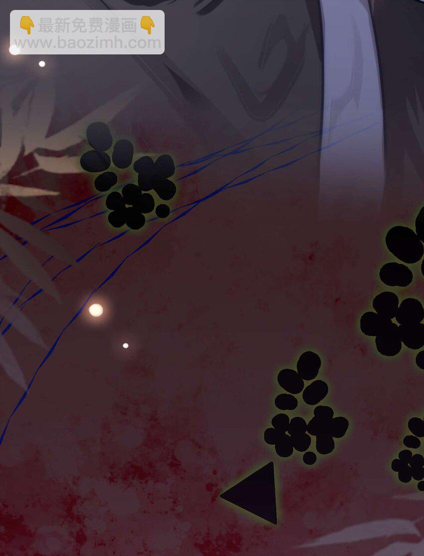 147 夜夜摊牌了？(1/2)-第149话