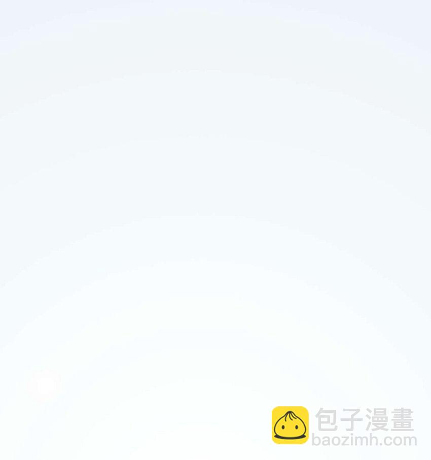 147 夜夜摊牌了？(1/2)-第149话