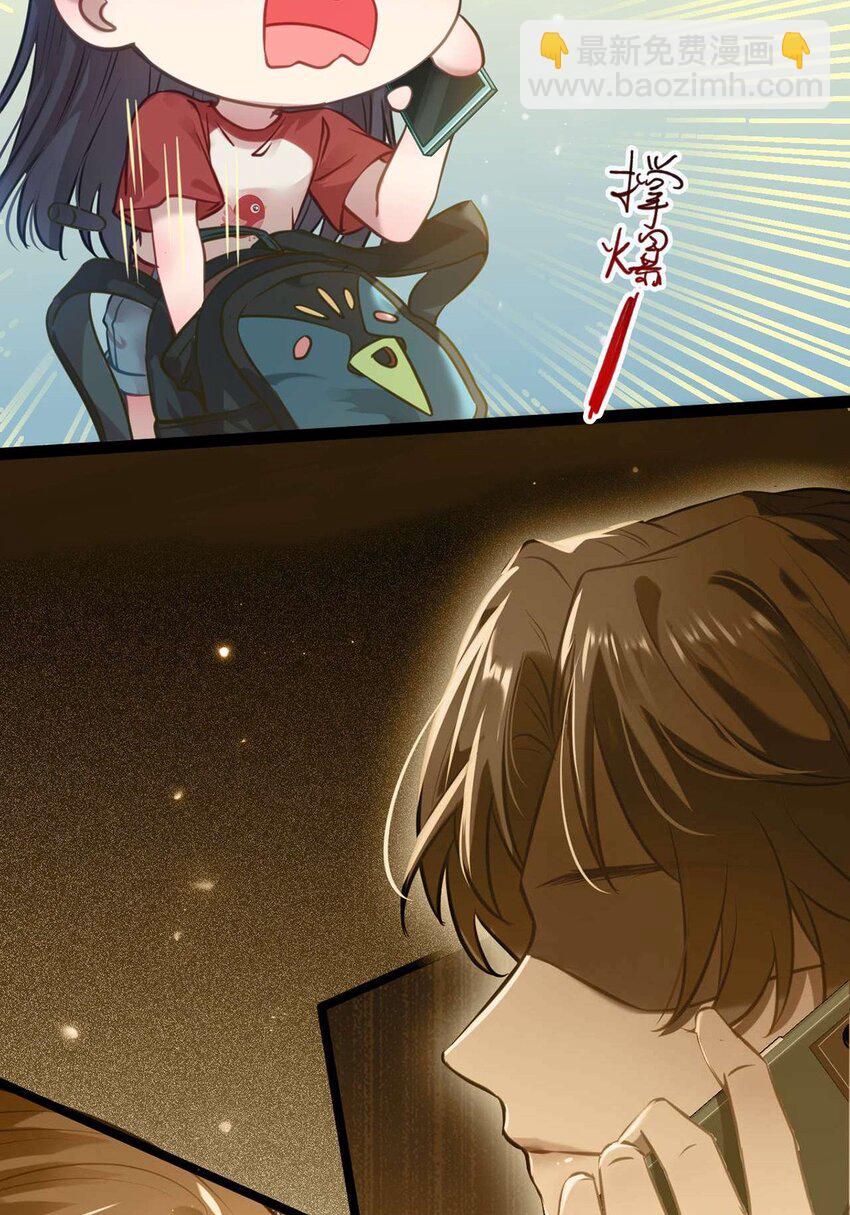 149 并肩作战(1/2)-第151话