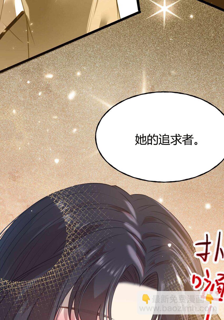 149 并肩作战(1/2)-第151话