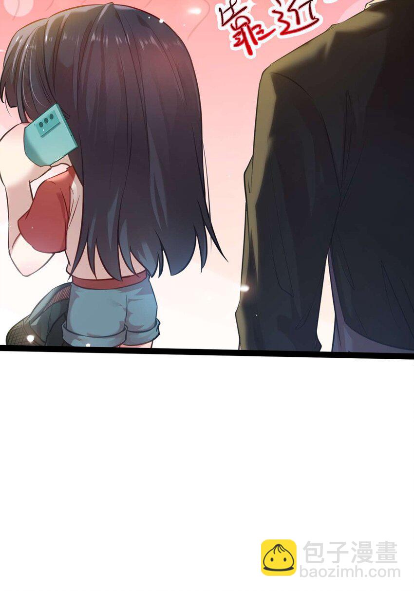 149 并肩作战(1/2)-第151话