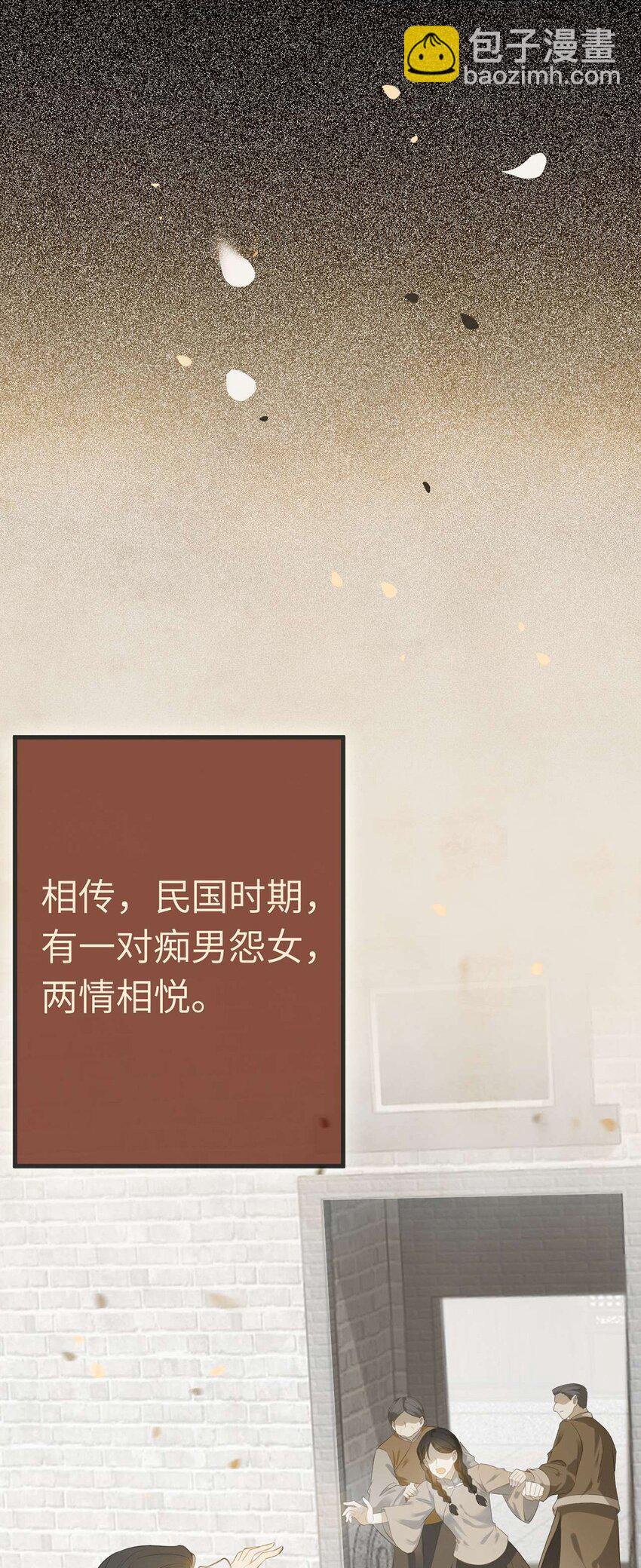 151 实现的愿望(1/2)-第153话