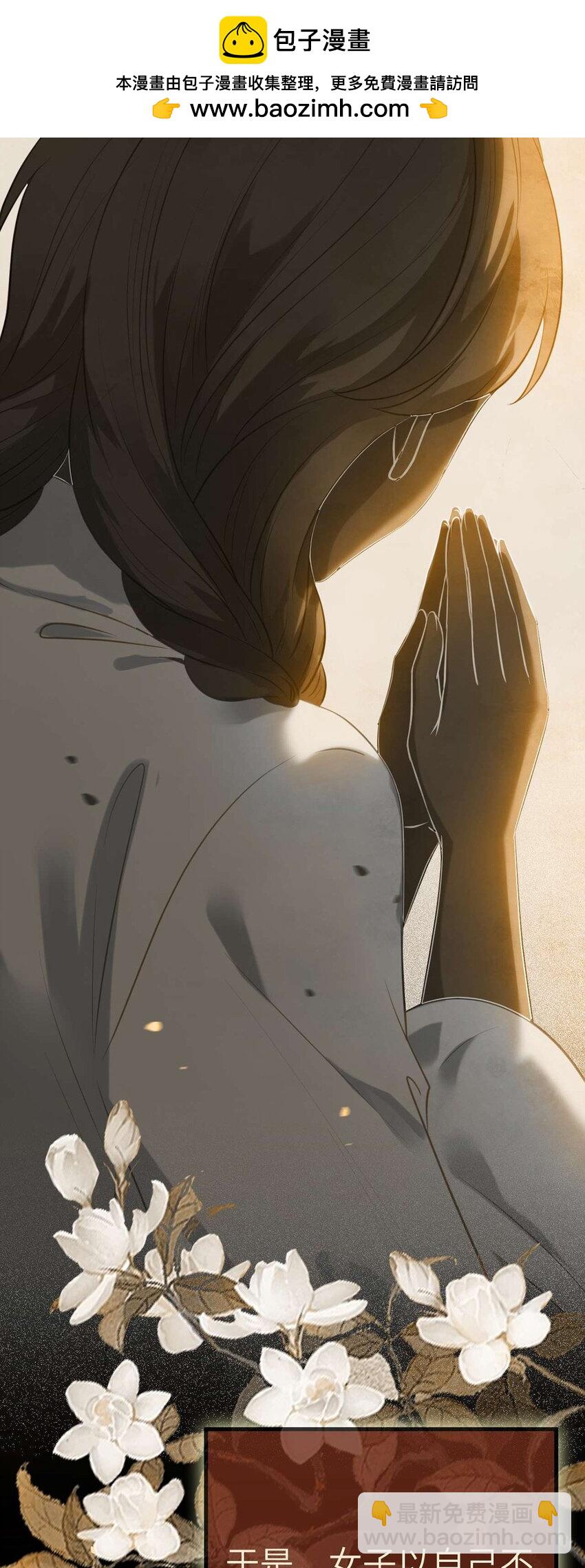 151 实现的愿望(1/2)-第153话