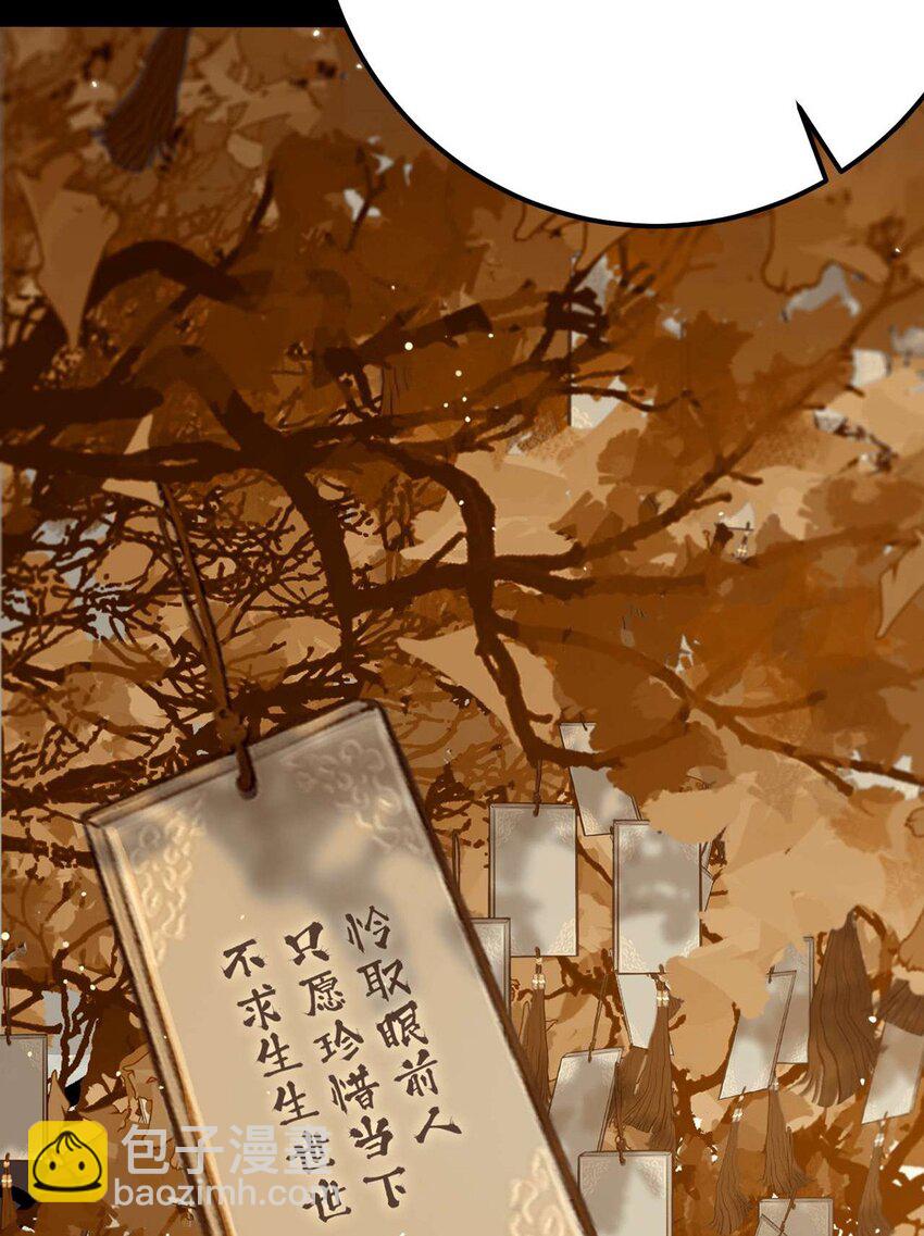 151 实现的愿望(1/2)-第153话