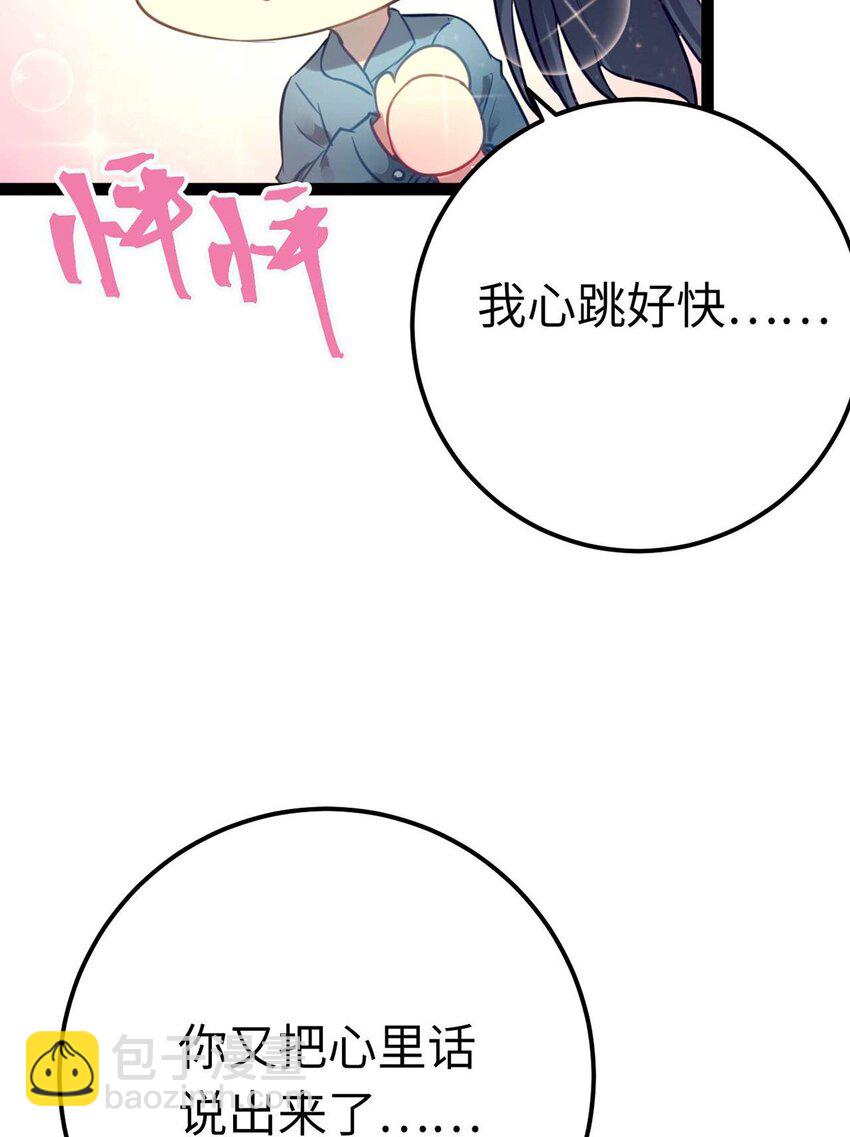 151 实现的愿望(1/2)-第153话