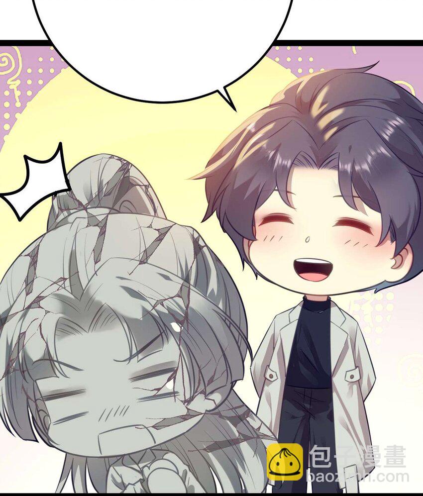 151 实现的愿望(1/2)-第153话