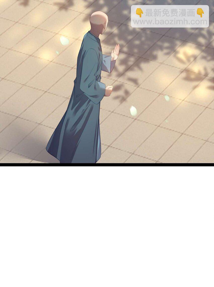 151 实现的愿望(1/2)-第153话