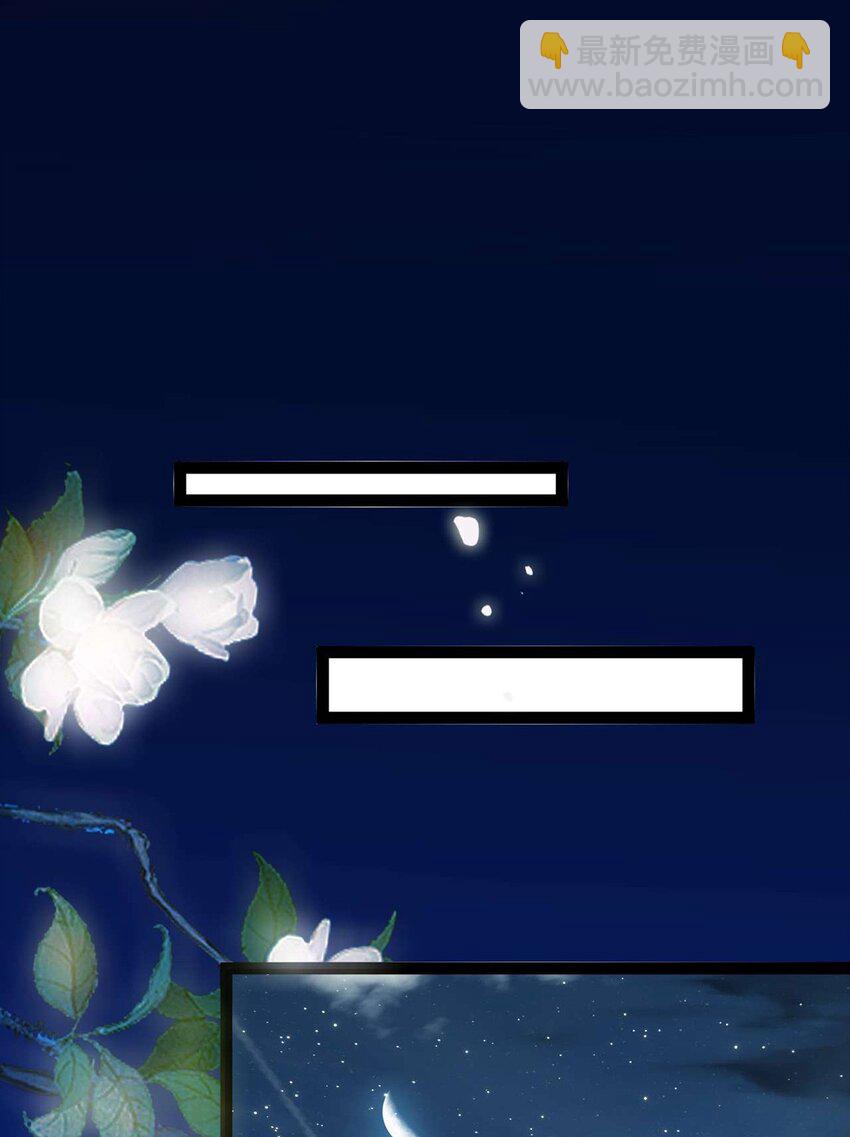 151 实现的愿望(1/2)-第153话