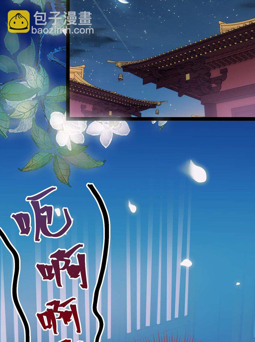 151 实现的愿望(1/2)-第153话