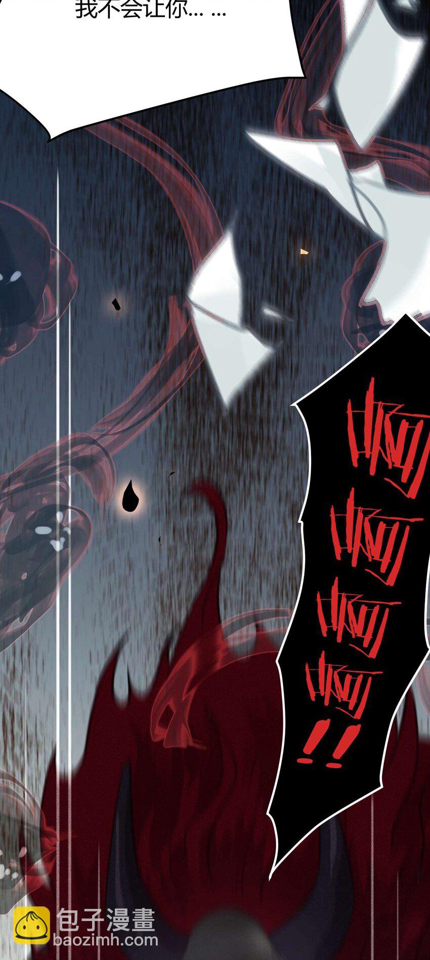 153 最后一次表白-第155话