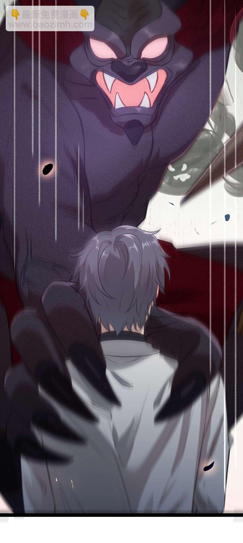 153 最后一次表白-第155话